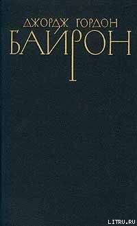 Книга Кефалонский дневник