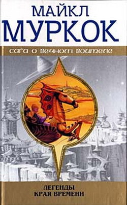 Книга Древние тени