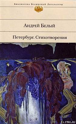 Книга Первое свидание