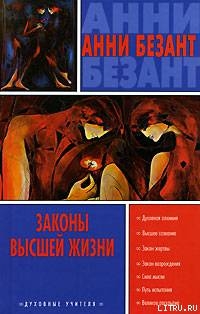 Книга Путь ученичества