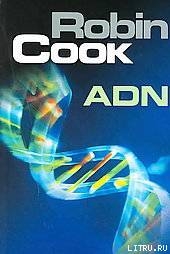 Книга ADN