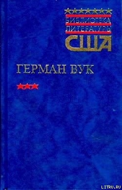 Книга Городской мальчик