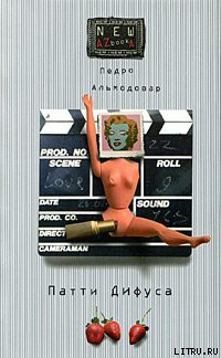 Книга Карта
