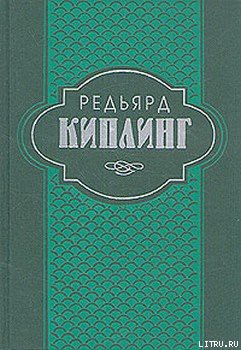 Книга Три солдата