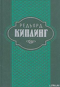 Книга Труды дня