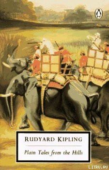 Книга В горной Индии