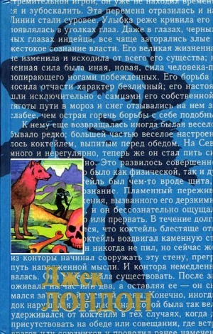 Книга История Киша