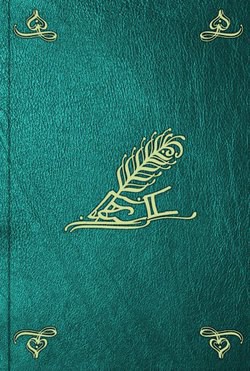 Книга Дворец мечты