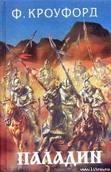 Книга Две любви