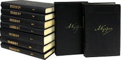 Книга Поход