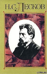 Книга Некуда