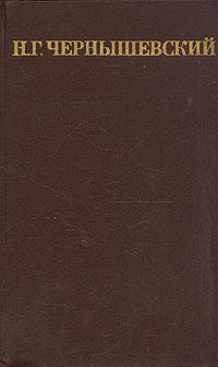 Книга Литературная критика. Том 3. 