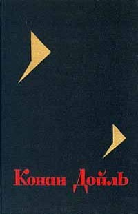 Книга Собрание сочинений. Том 7