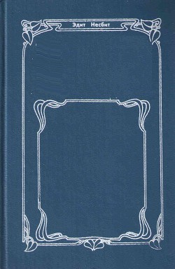 Книга Водяная магия
