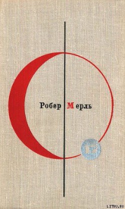 Книга Разумное животное