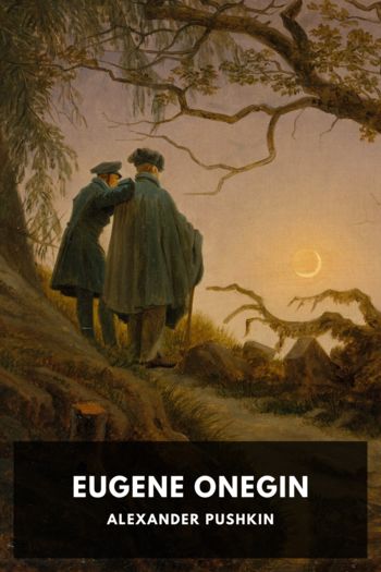 Книга Eugene Onegin