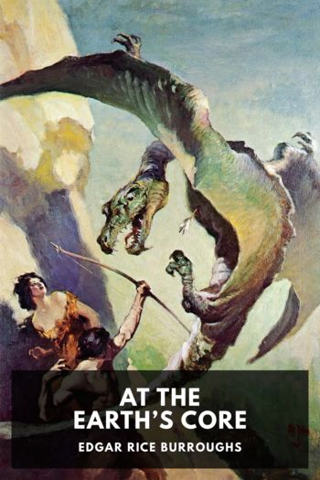 Книга At the Earth’s Core