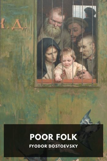 Книга Poor Folk