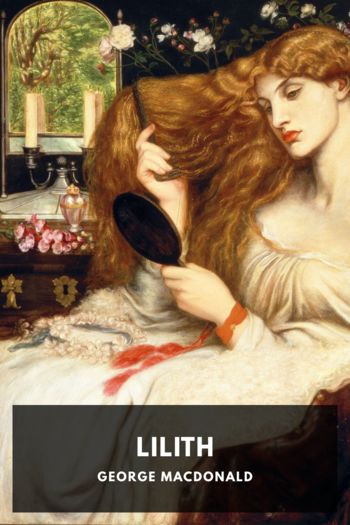 Книга Lilith