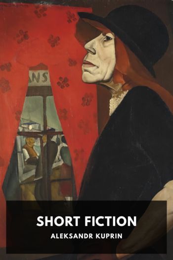 Книга Short Fiction