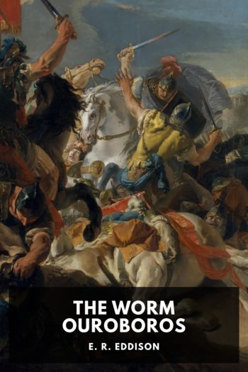 Книга The Worm Ouroboros