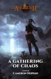 Книга Asunder: A Gathering of Chaos