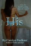 Книга His