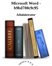Книга b9bd780c9c95