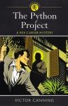 Книга The Python Project