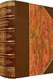 Книга Child of Chaos