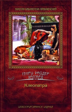 Книга Том 06: 