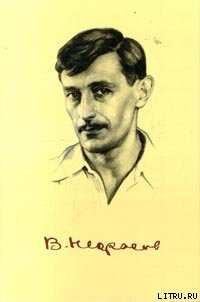 Книга Кира Георгиевна