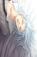 Книга Ледяной "принц" (СИ)