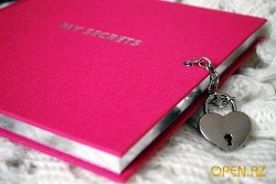 Книга Счастье (СИ)
