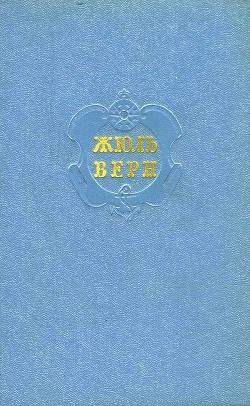 Книга Собрание сочинений в 12 т. Т. 4