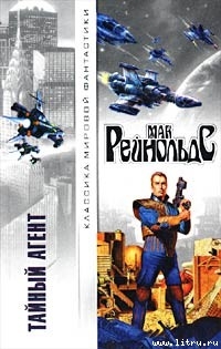 Книга Пойдем со мною рядом