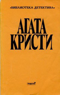 Книга Выпуск II. Том 7