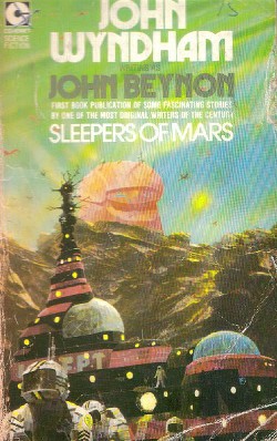Книга Третий резонатор