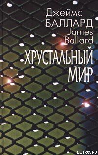 Книга Ноль