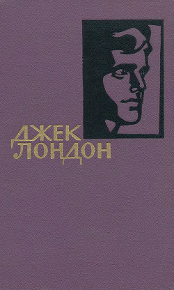 Книга Собрание сочинений в 14 томах. Том 5