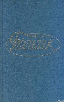 Книга Дело об опеке