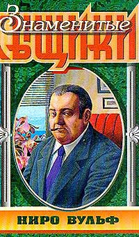 Книга Пасхальный парад