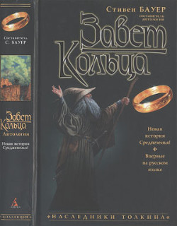 Книга Приключений не бывает