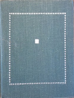 Книга Драмы