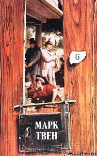 Книга Христианская наука