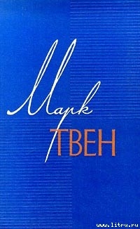 Книга Людоедство в поезде