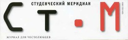 Книга Цинтия