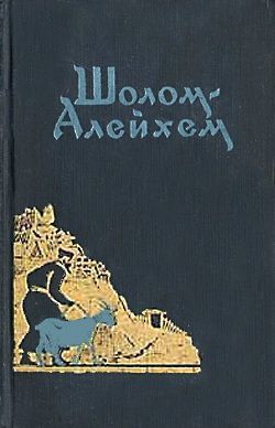 Книга За советом