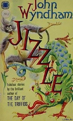 Книга Жизель (сборник)