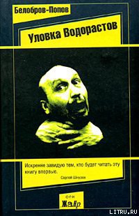 Книга Груз ВКЖ-65